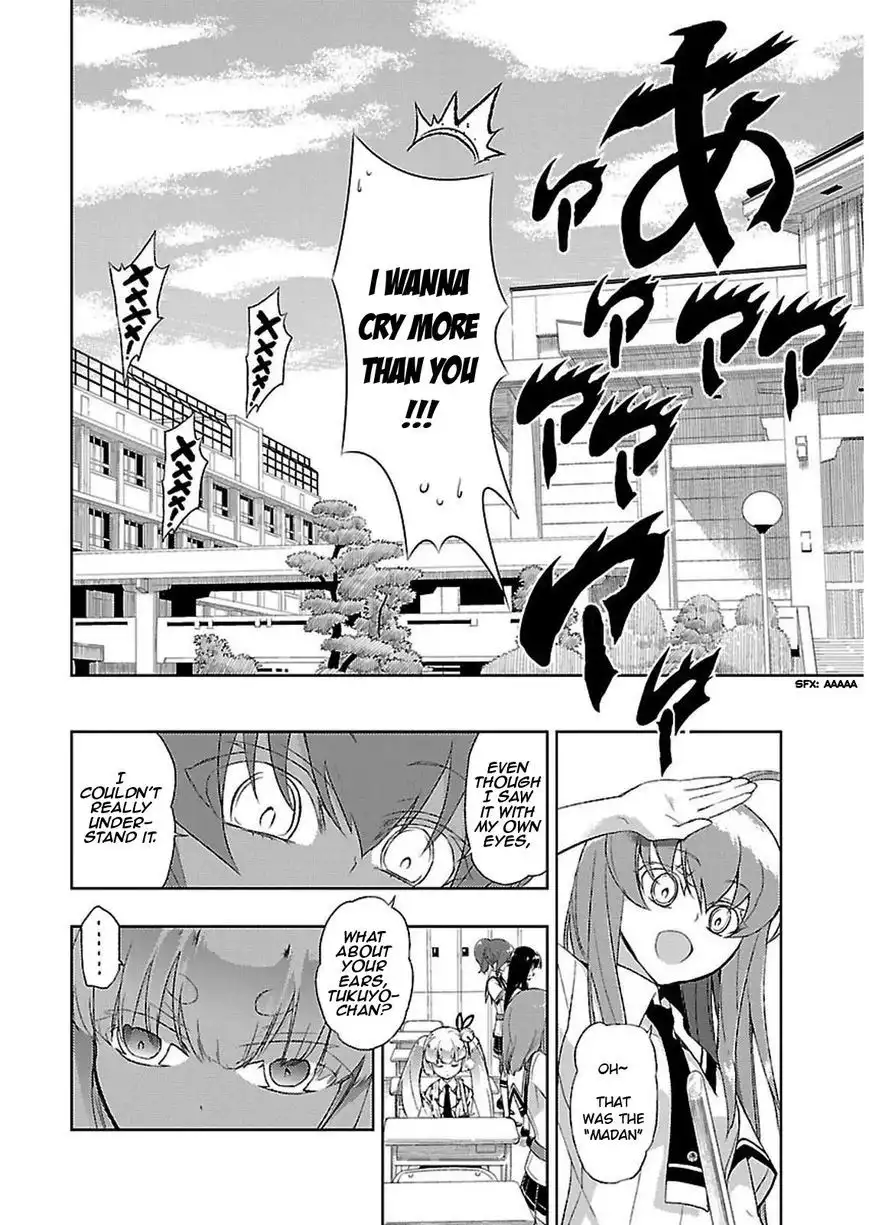 Busou Shoujo Machiavellianism Chapter 3 23